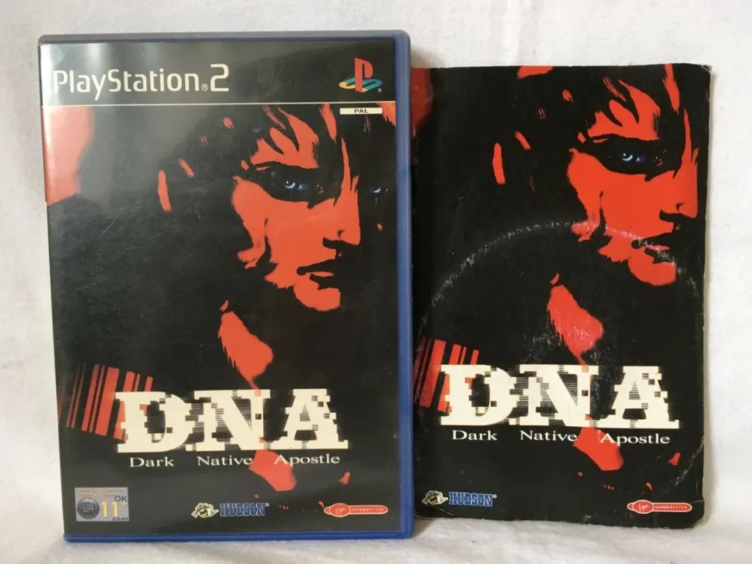 Sony PlayStation DNA: Dark Native Apostle - afbeelding 3 van 3