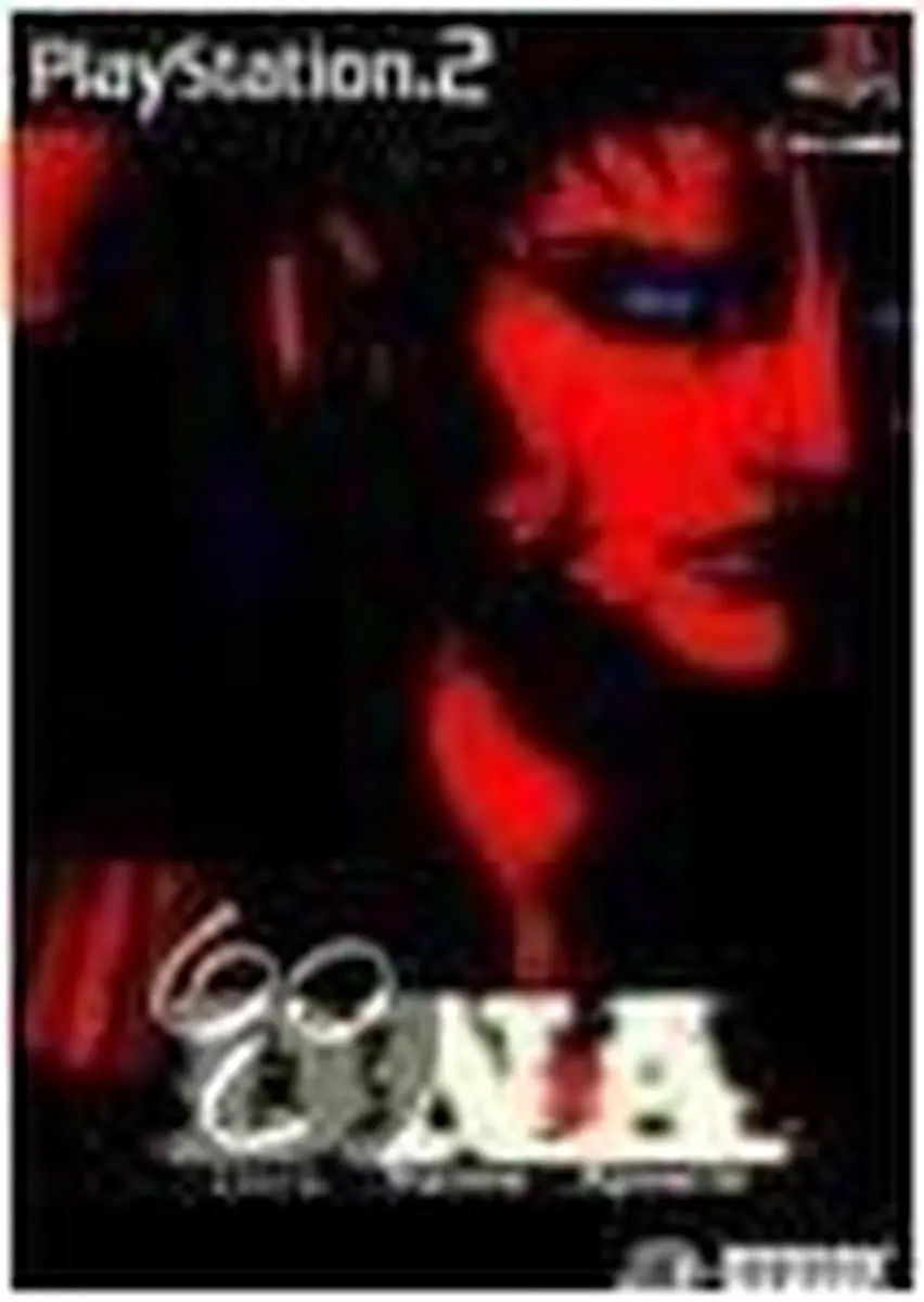 Sony PlayStation DNA: Dark Native Apostle - afbeelding 2 van 3