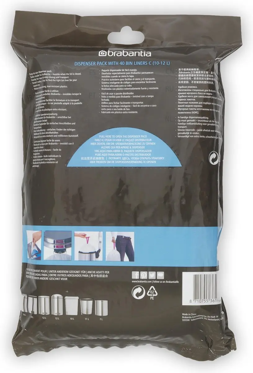 Brabantia Perfect Fit Afvalzakken 12L - 40 Stuks - afbeelding 2 van 6