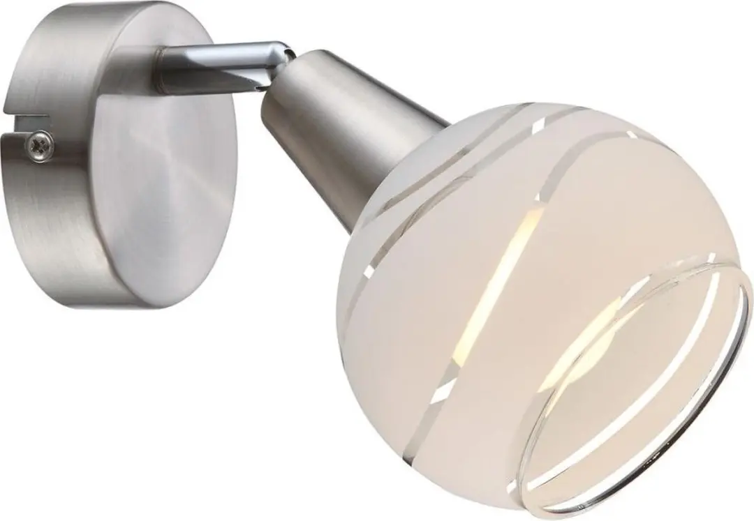 Globo Elliott LED Spotlight 4W