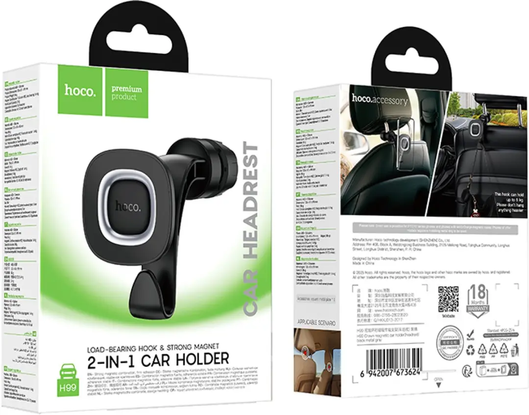 Hoco H99 Magnetische Telefoonhouder Auto - Hoofdsteunhouder - Zwart
