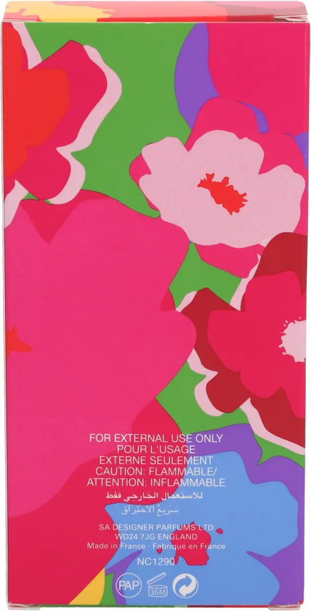 Naomi Campbell Bohemian Garden Eau de Toilette 15ml