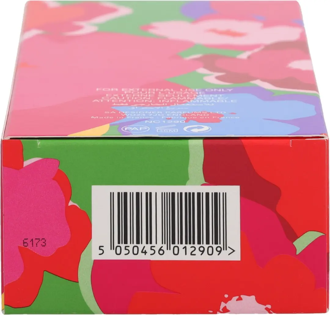 Naomi Campbell Bohemian Garden Eau de Toilette 15ml