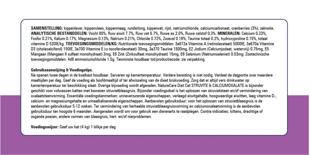 Prins NatureCare Struvite & Calciumoxalaat Kattenvoer 200g