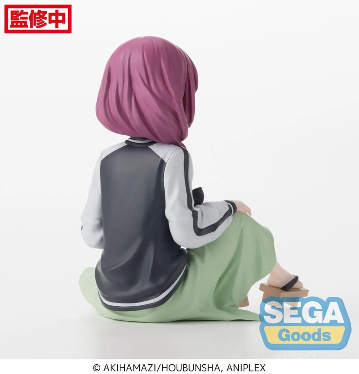 Sega Bocchi the Rock! Kikuri Hiroi PM Perching Statue 7cm - Multicolor