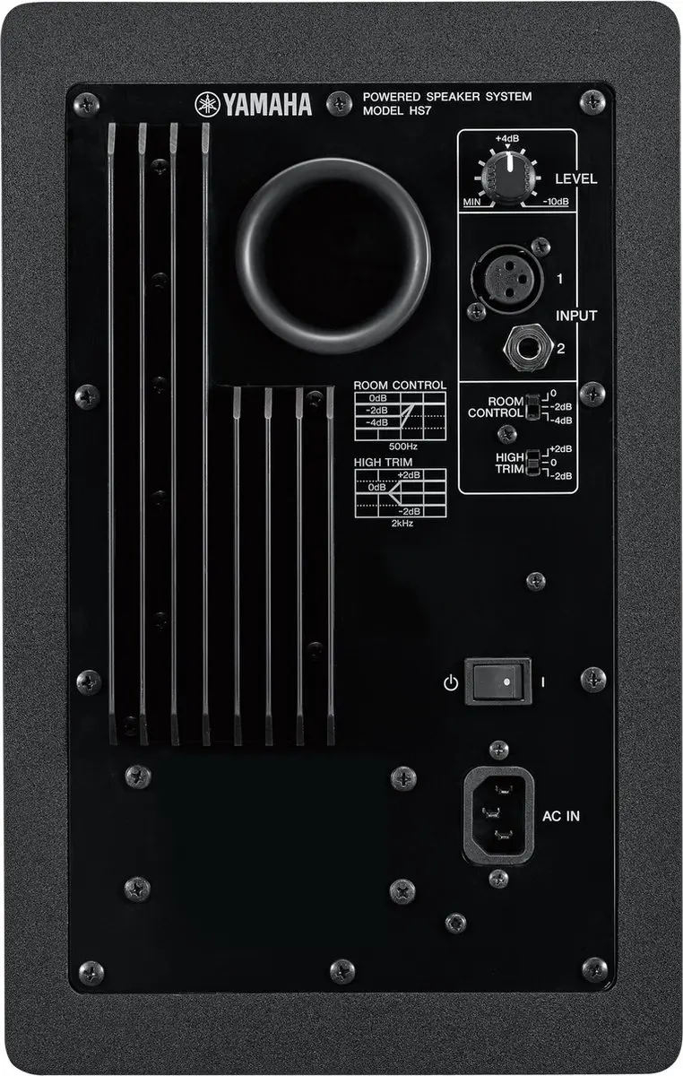 Yamaha HS7 Actieve Studio Monitor 95W - Zwart - afbeelding 3 van 3