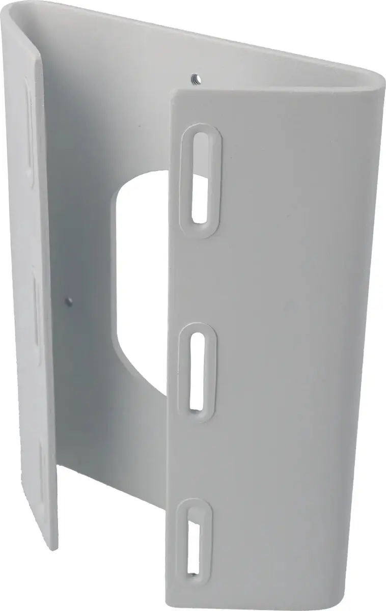 Dahua PFA154 Camerabeugel - Zwart
