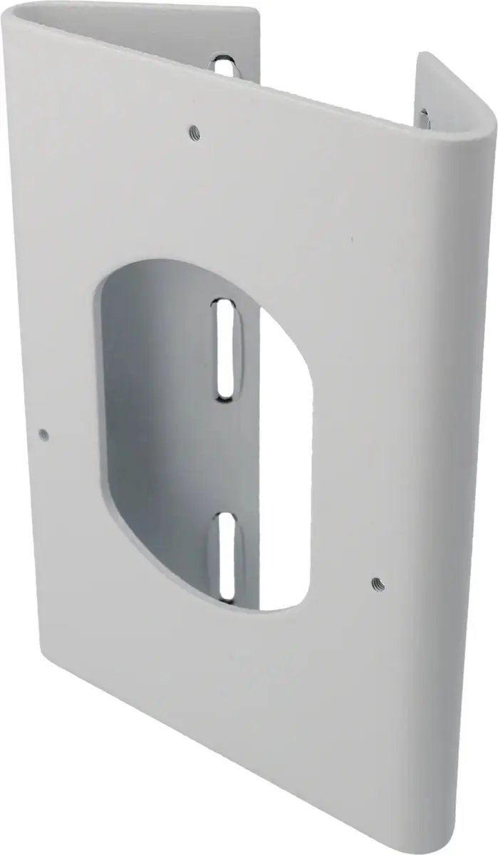 Dahua PFA154 Camerabeugel