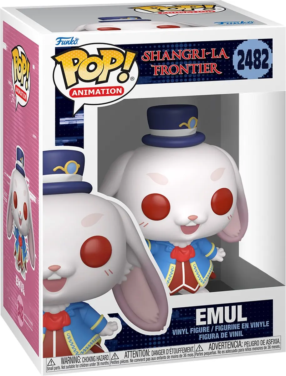 Funko POP Animation SLF-EMUL FK93302