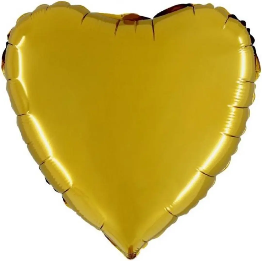 Grabo Mylar Hartballon 45cm