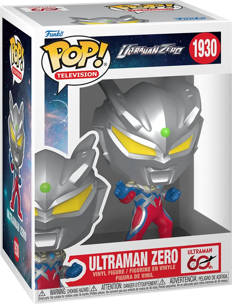 Funko Pop Television Ultraman Zero FK93300