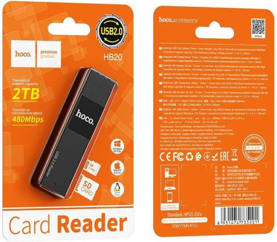 Hoco HB20 USB SD-kaartlezer - Zwart