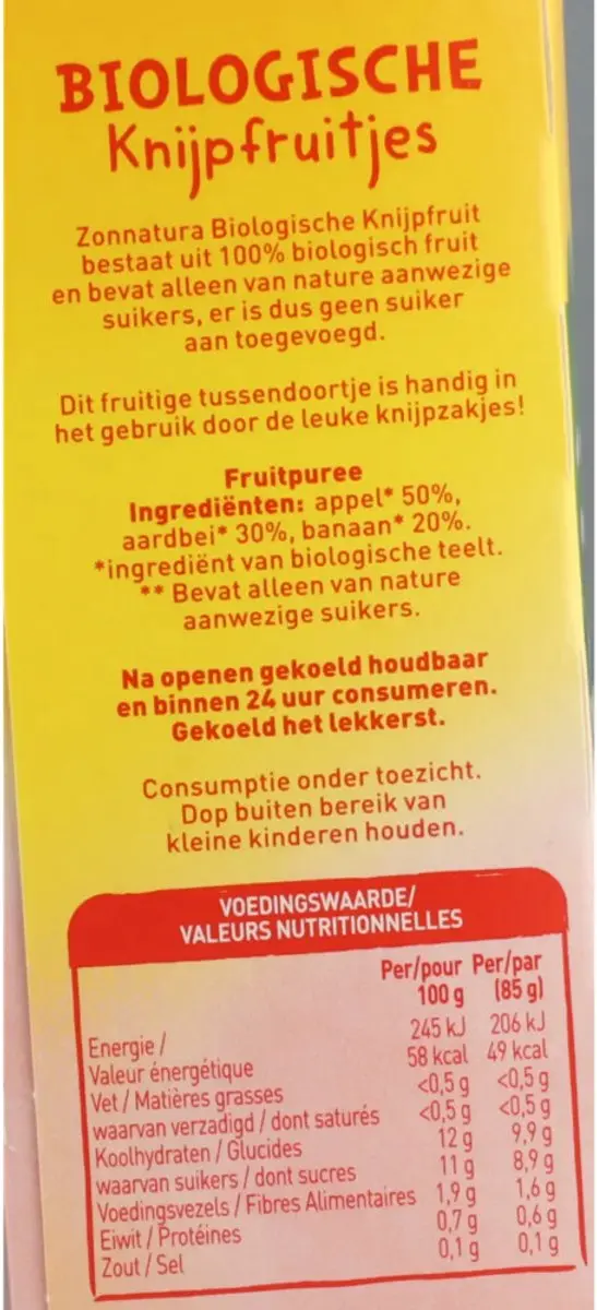 Ella's Kitchen Knijpfruit Appel/Aardbei 340g - 4x85g
