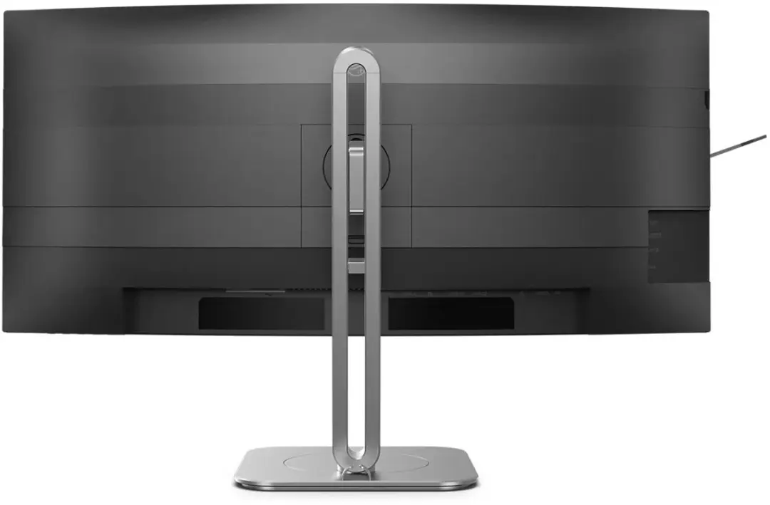 Philips 34B2U5900C 34 inch Ultrawide 5K2K Monitor - USB-C 140W - 120Hz
