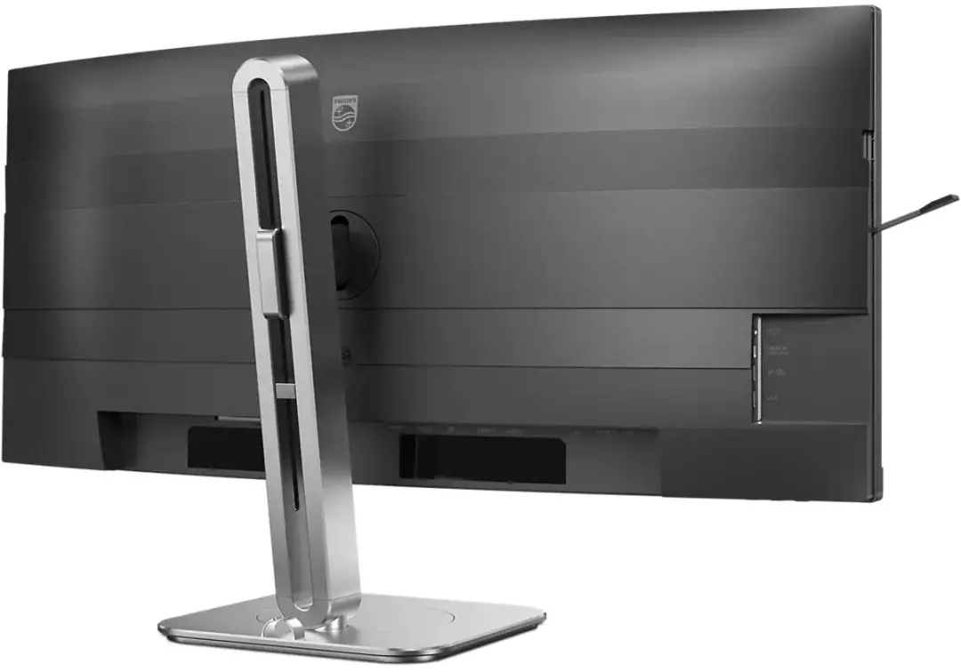 Philips 34B2U5900C 34 inch Ultrawide 5K2K Monitor - USB-C 140W - 120Hz