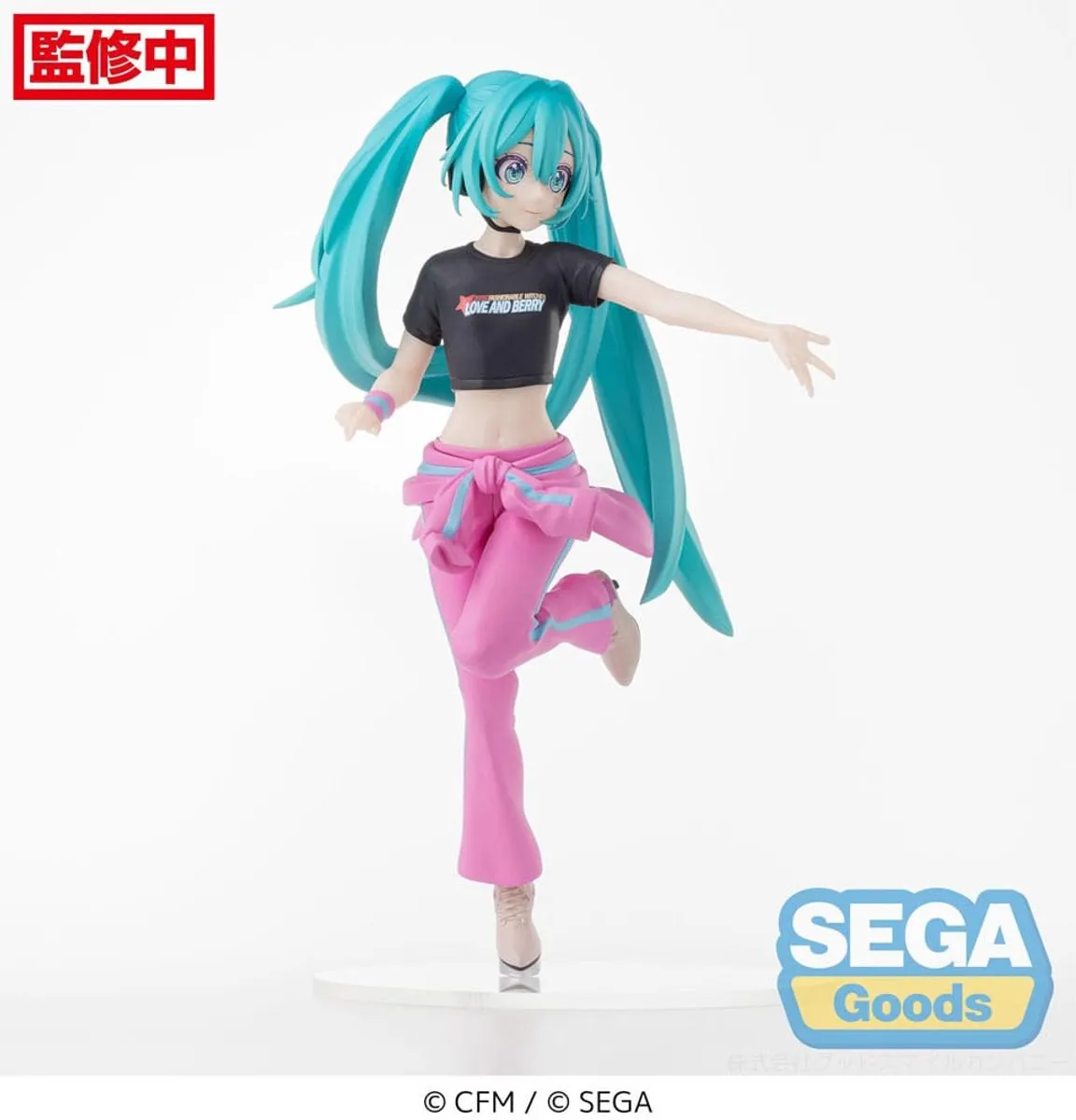 Sega Hatsune Miku x Love and Berry Anime Figuur - Ver. 17cm - Multi