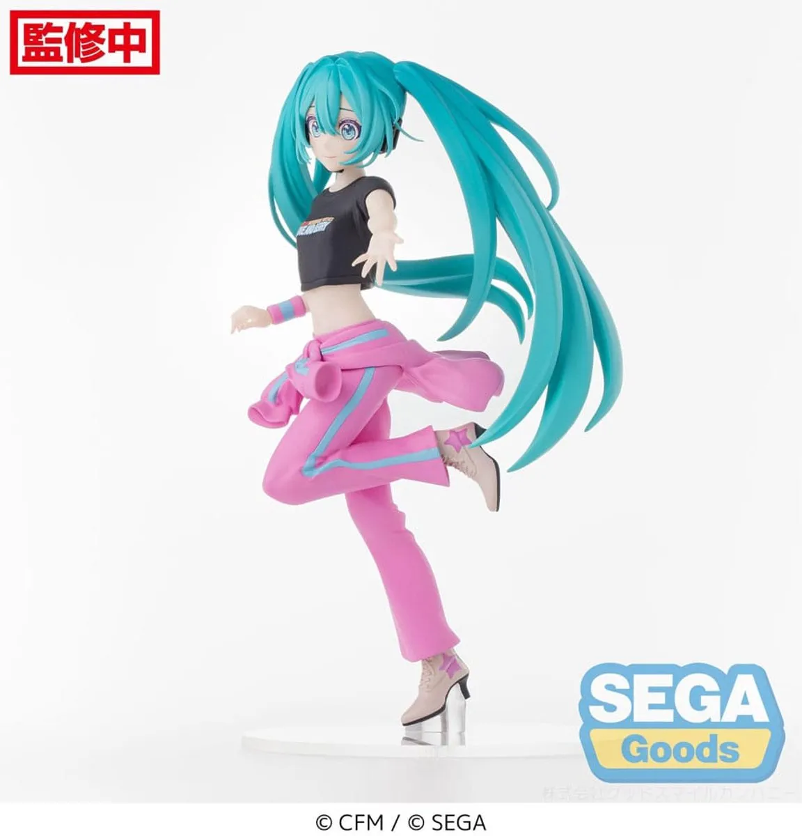 Sega Hatsune Miku x Love and Berry Anime Figuur - Ver. 17cm - Multi