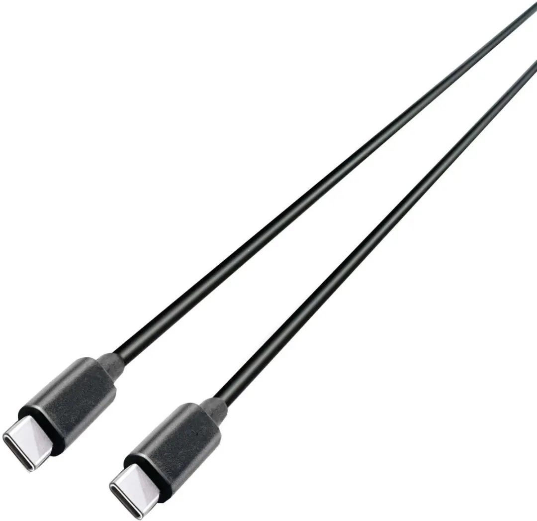 Grundig Synchronisatiekabel 1m