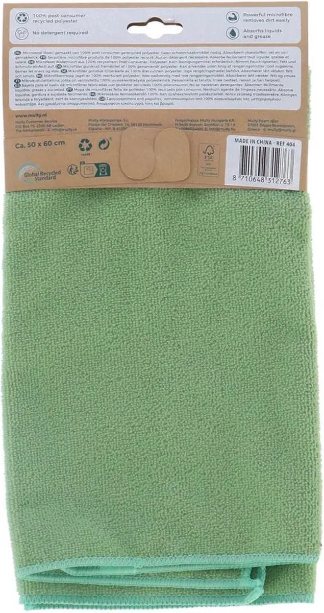 Multy Eco Microvezel Dweil - Blauw