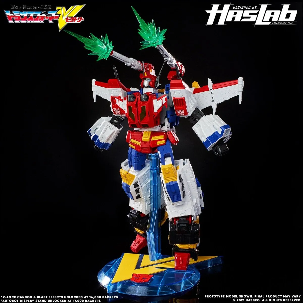 Hasbro Transformers Generations Victory Saber