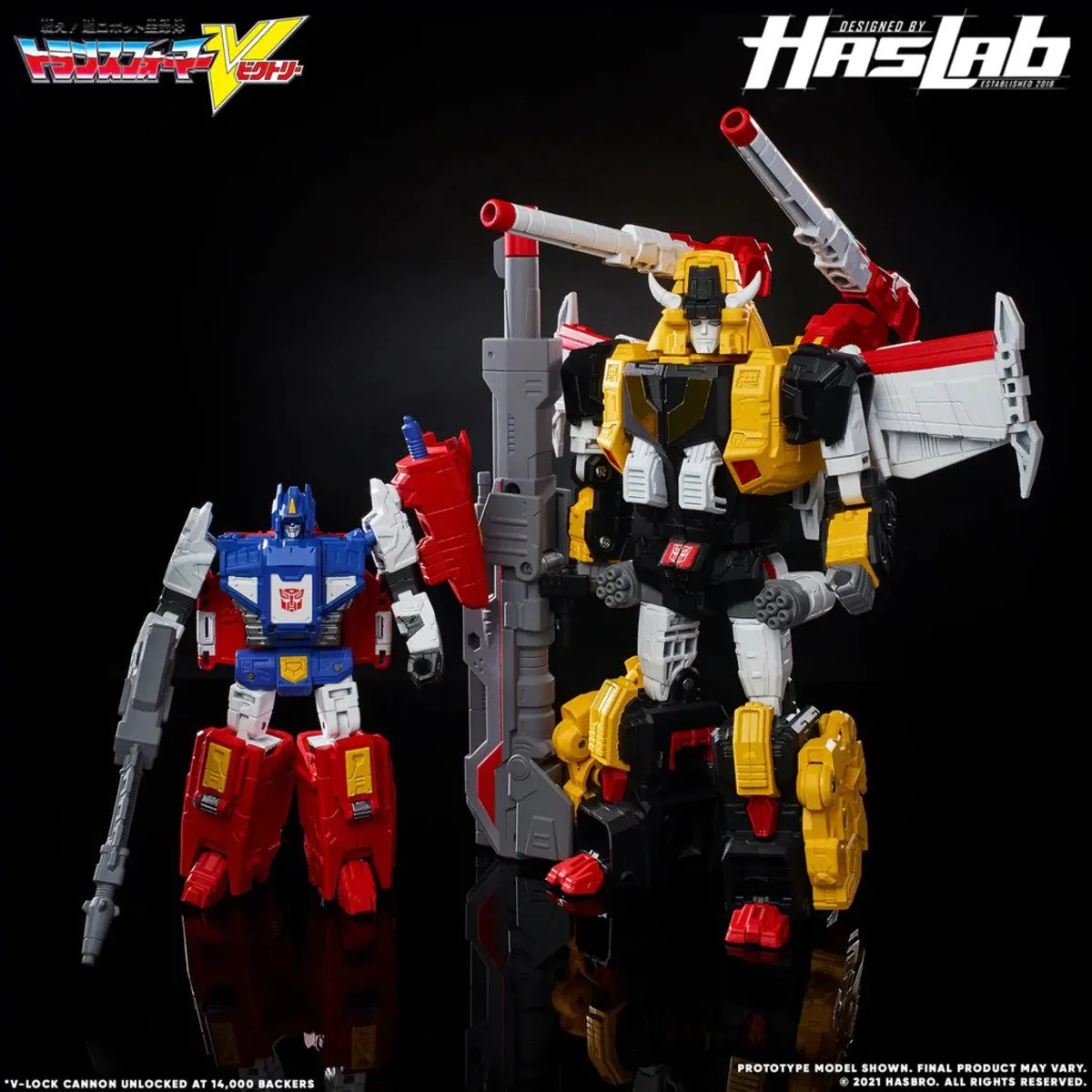 Hasbro Transformers Generations Victory Saber - Multicolor
