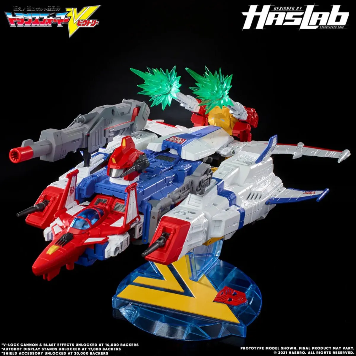Hasbro Transformers Generations Victory Saber - Multicolor