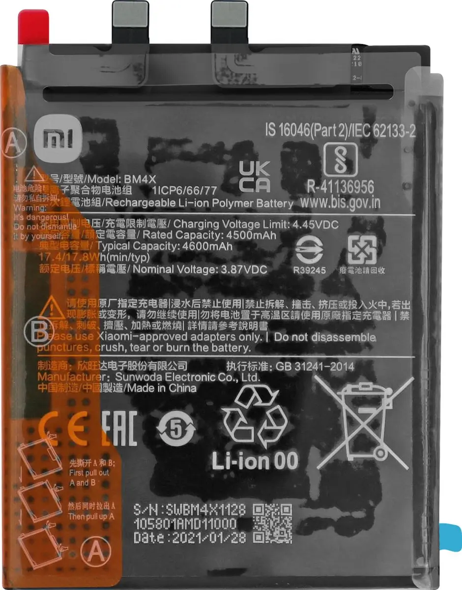 Xiaomi Mi 11 BM4X-model 4600mAh Accu