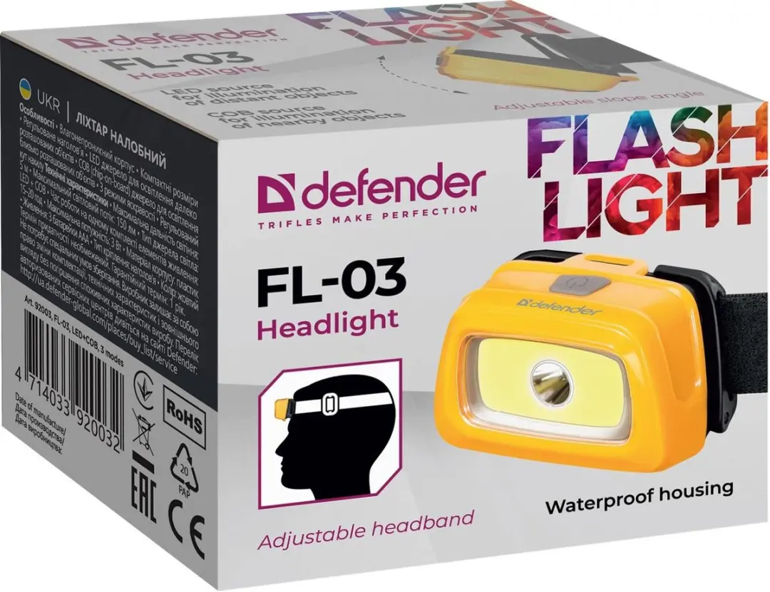 Defender FL-03 LED Hoofdlamp - 3 Modi - Geel - Waterproof