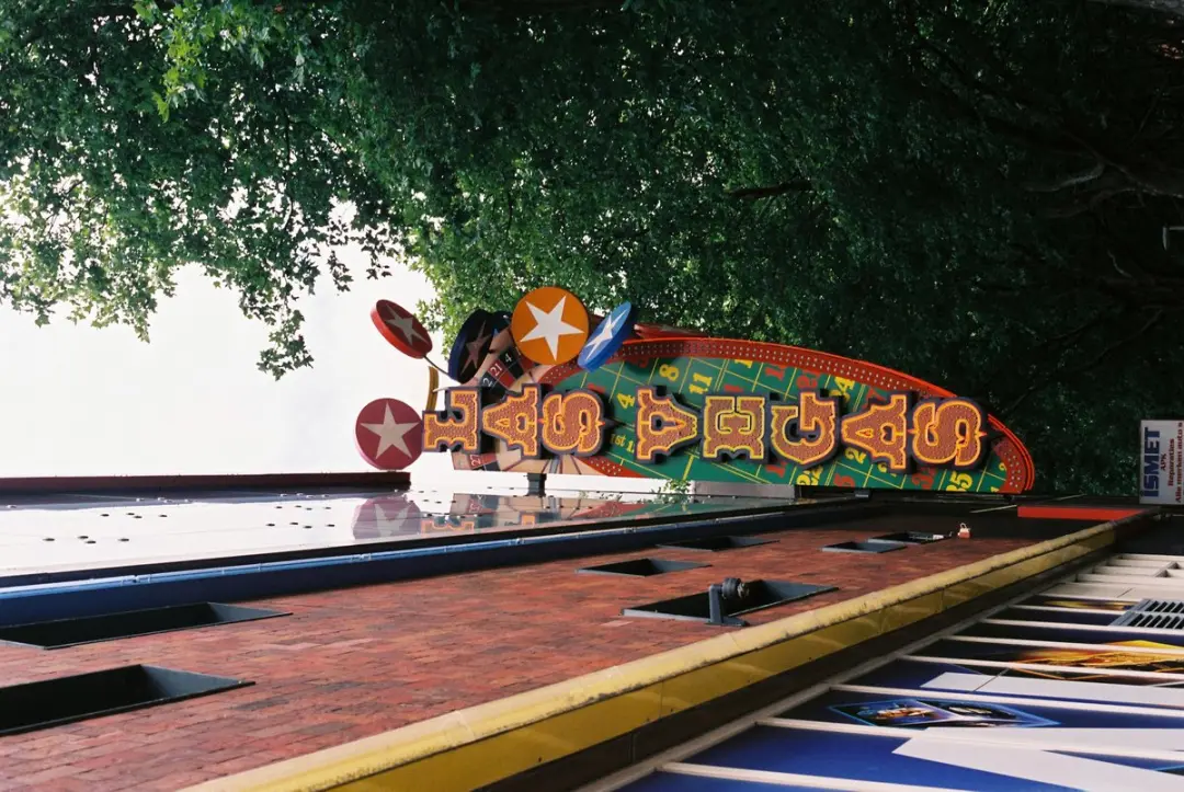 Fujifilm Superia Xtra 400 135-36 3 Stuks
