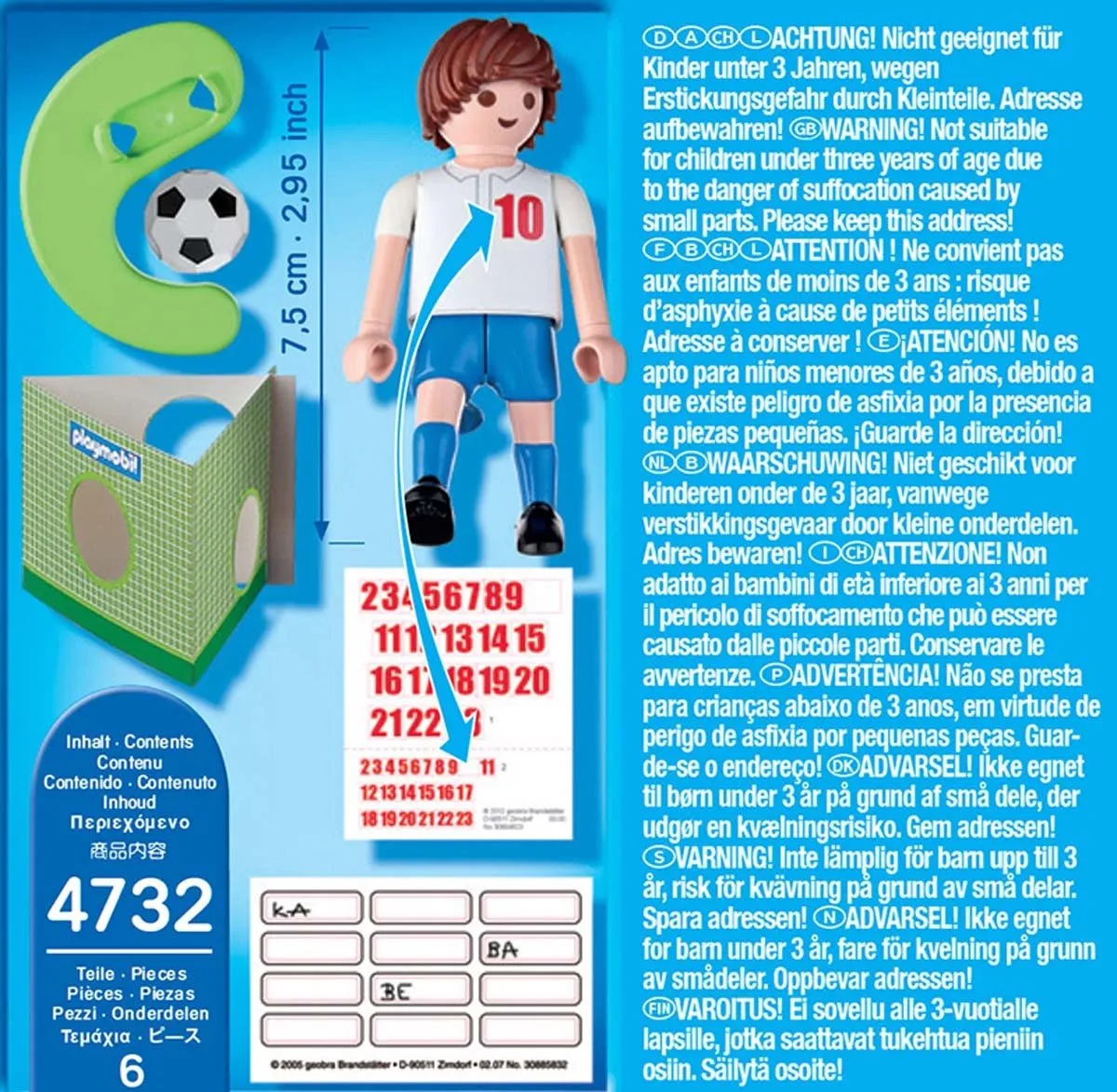 Playmobil Voetbalspeler Engeland 4732