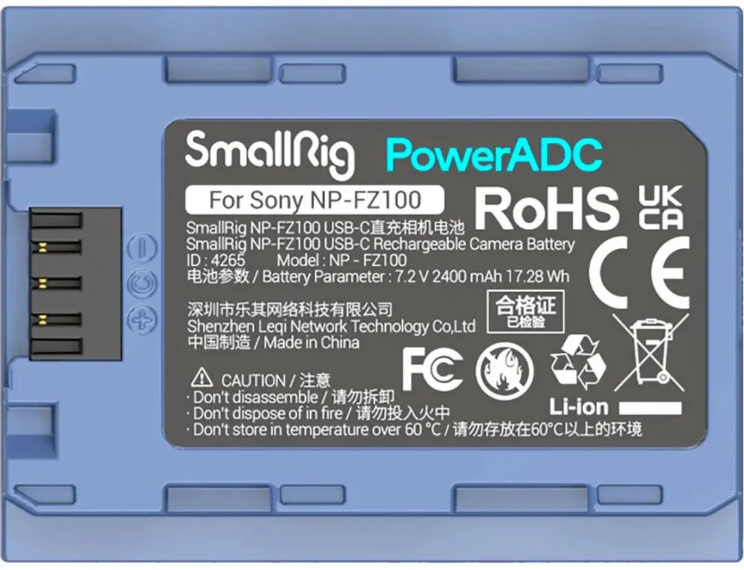 Smallrig 4265B NP-FZ100 Accu - 2400mAh