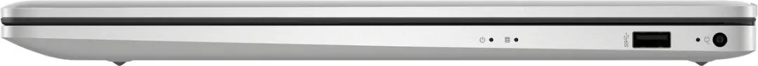 HP 17-cn4007nw Laptop 17,3" Full HD - 16GB RAM 512GB SSD - Zilver