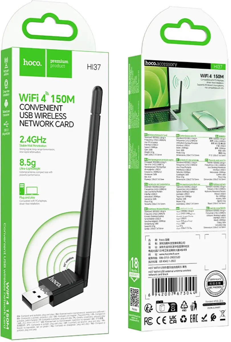 Hoco HI37 USB WiFi-adapter - Zwart