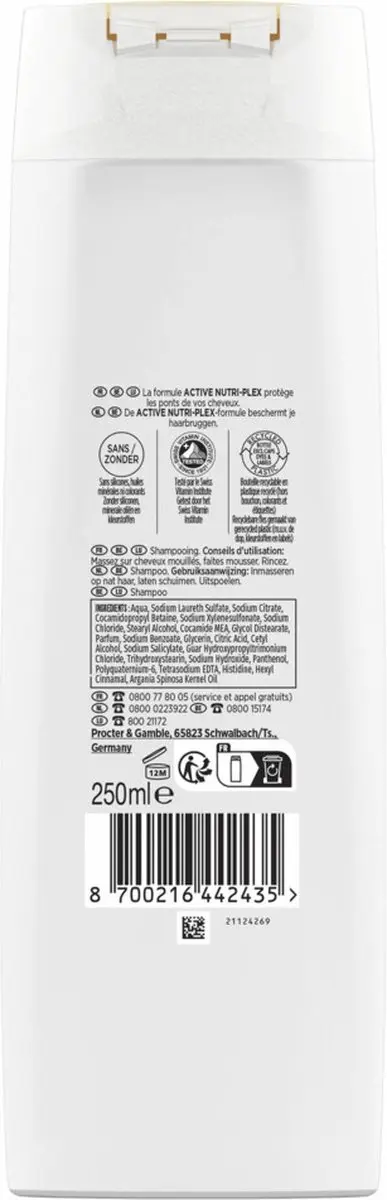 Pantene Smooth & Sleek Shampoo 270ml