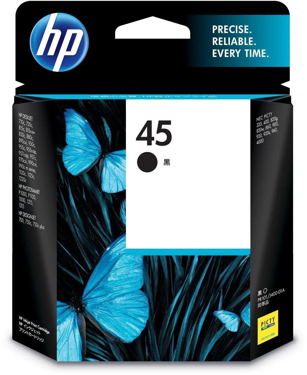 HP 51645AA Inktcartridge