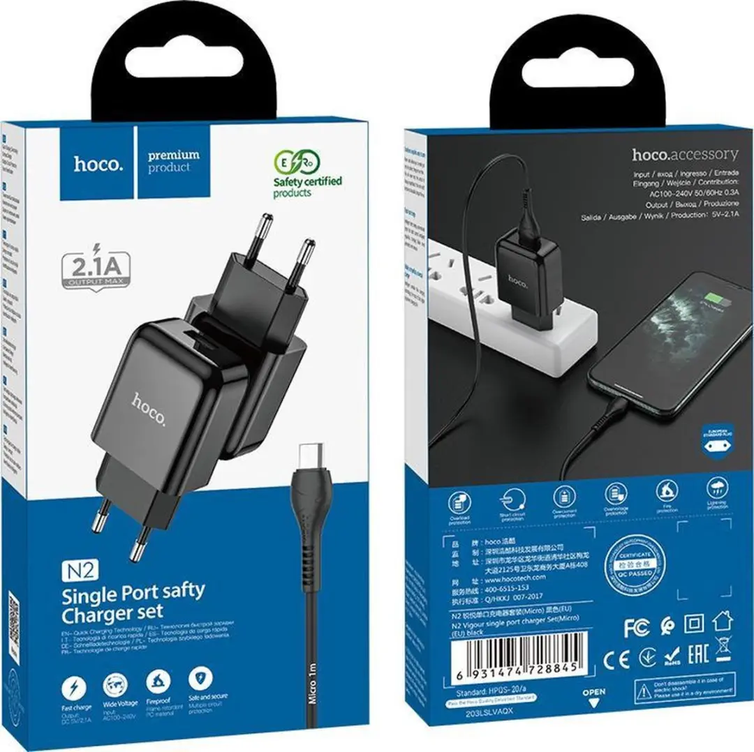 Hoco N2 Vigour Micro USB Oplader 10.5W - Zwart - afbeelding 6 van 6