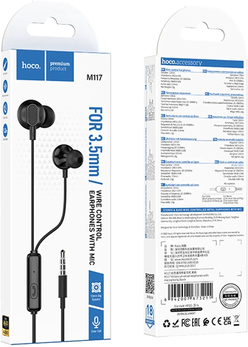 Hoco M117 In-Ear Oordopjes - 3,5mm Jack - Zwart - afbeelding 5 van 6