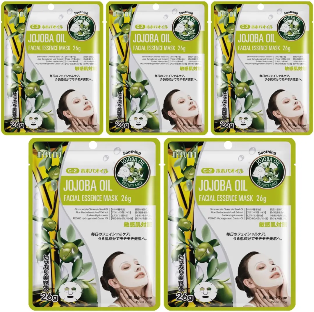 Mitomo Japan Jojoba Olie Gezichtsmasker