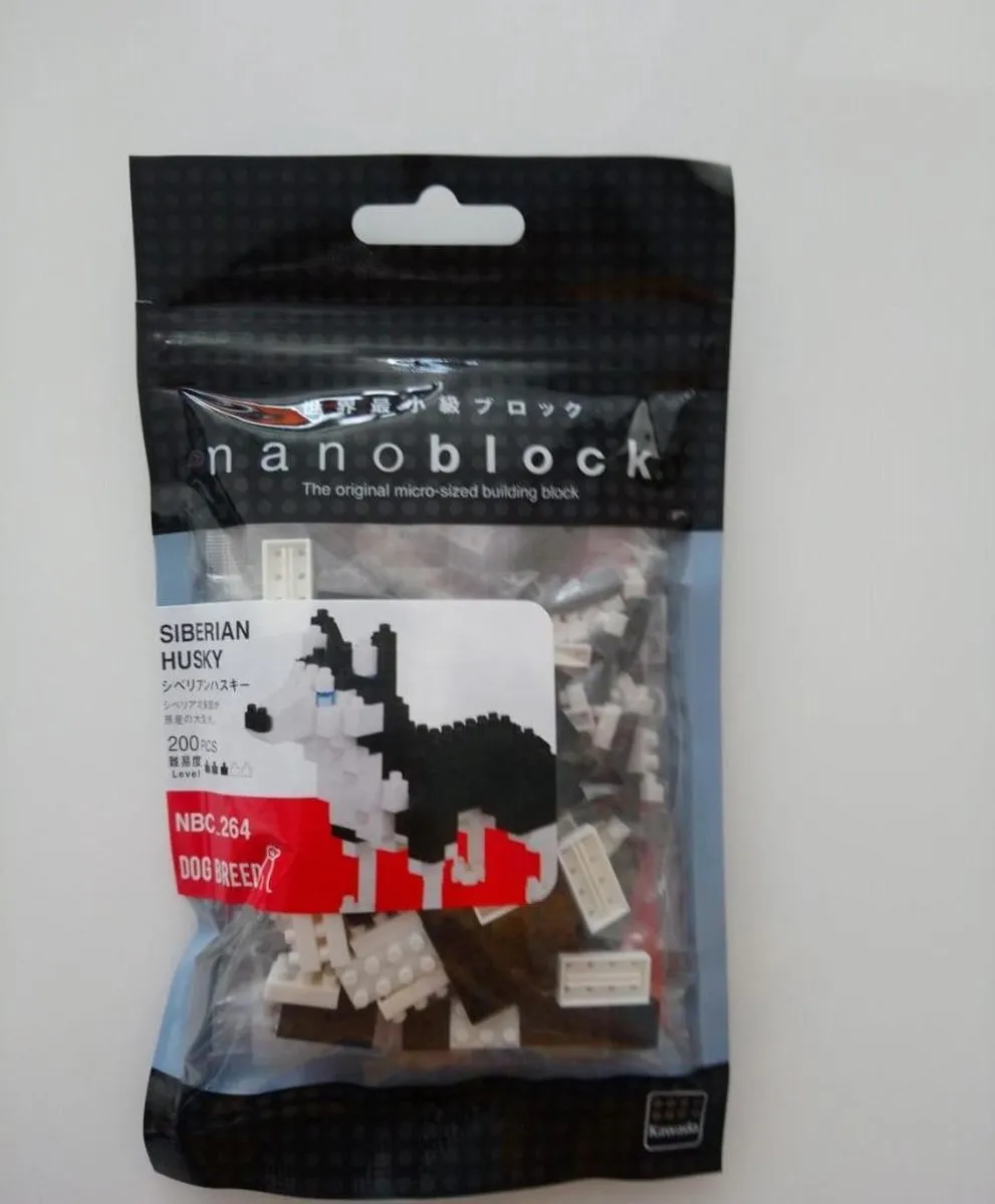 Bandai Namco Nanoblock Siberian Husky NBC-264 - 200 Stukken