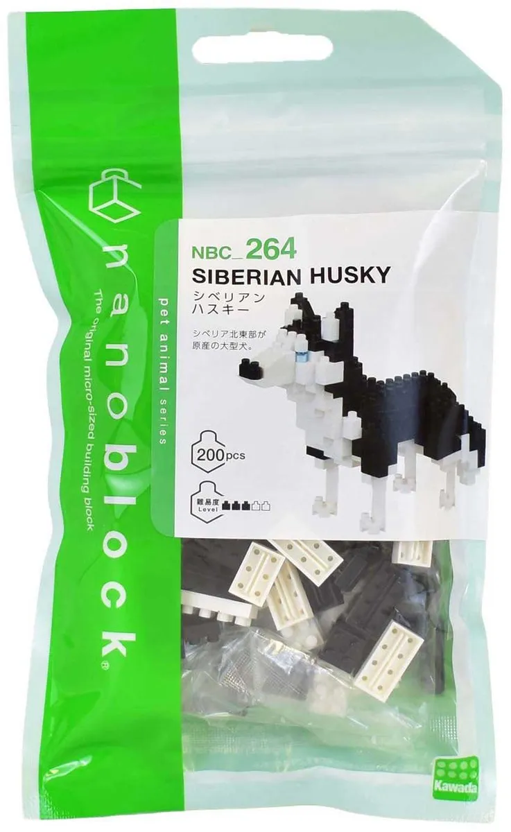 Bandai Namco Nanoblock Siberian Husky NBC-264 - 200 Stukken
