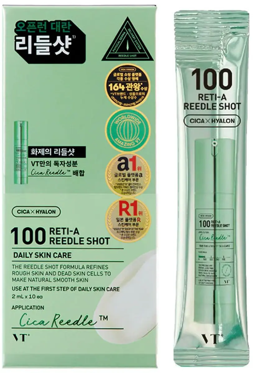 VT Cosmetics Reti-A Reedle Shot 100 Stick Pouch