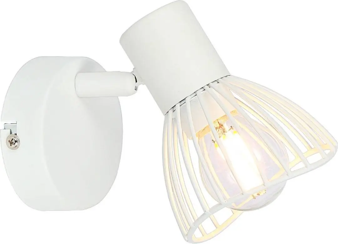 Brilliant ELHI Wandlamp Wit