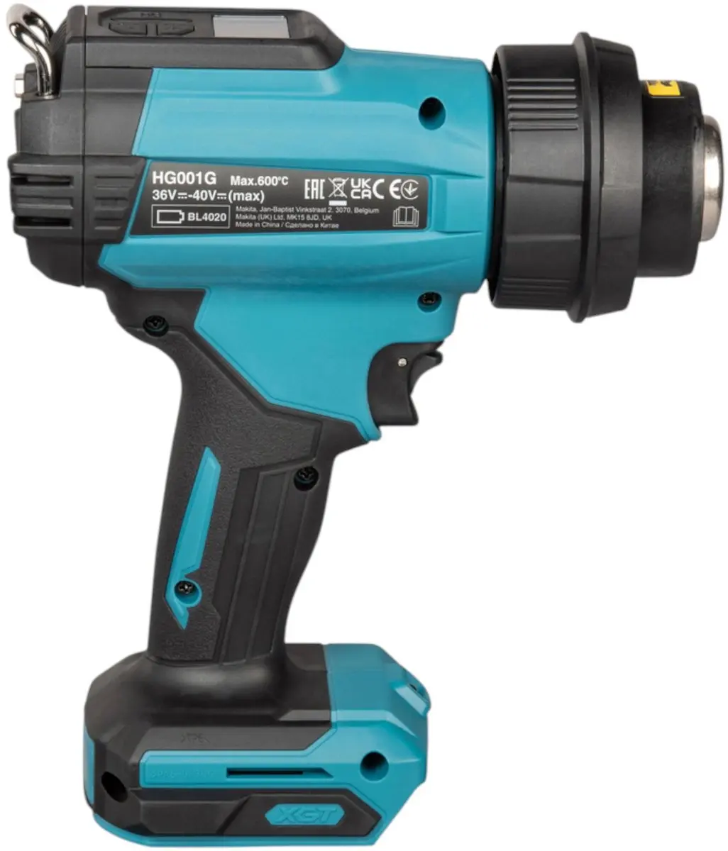 Makita HG 001 GZ02 Accu-Heteluchtblazer 40V Max - 600°C