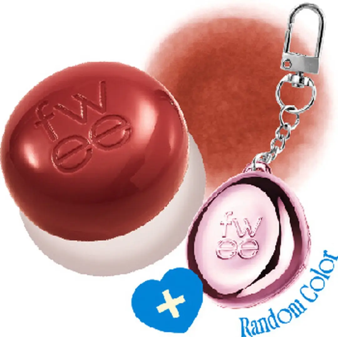 FWEE Blurry Pudding Pot Keyring Set