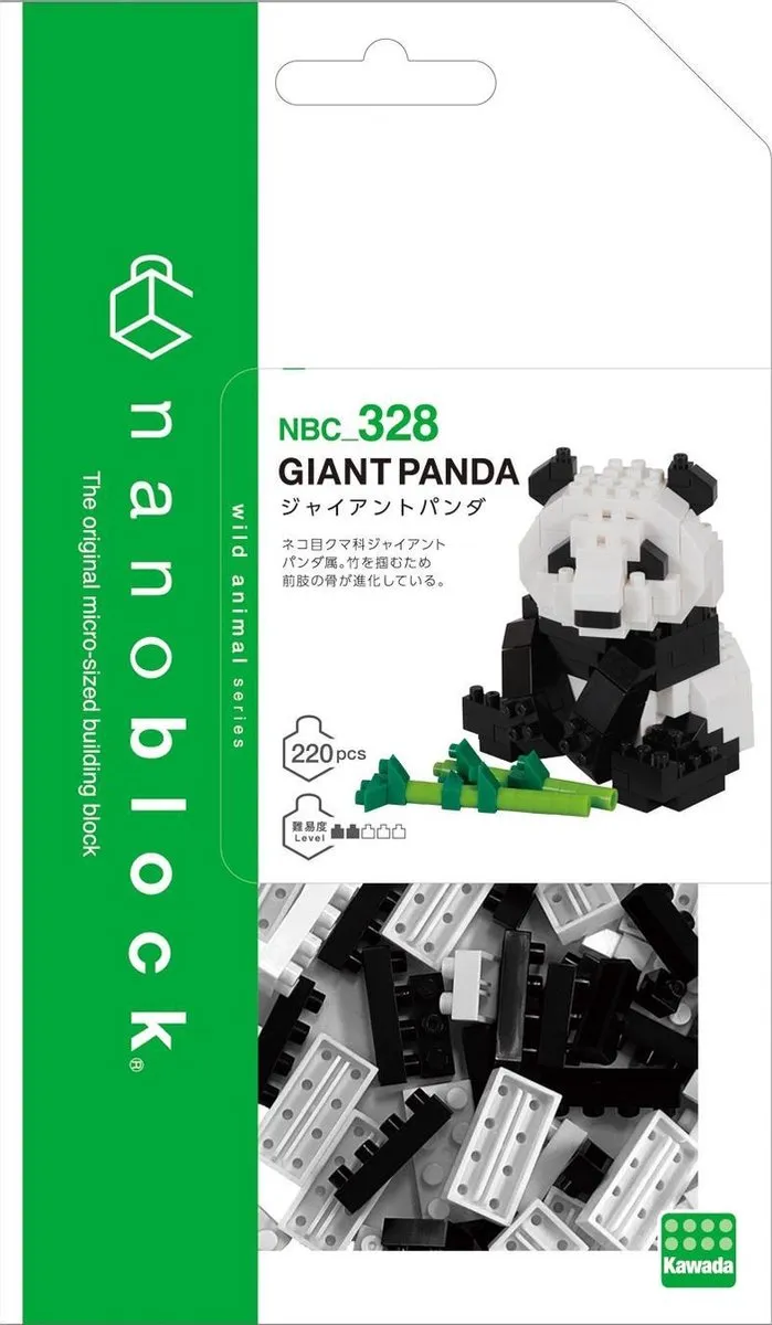 Bandai Namco Nanoblock Panda III NBC-328 - 220 Stukken - Zwart/Wit