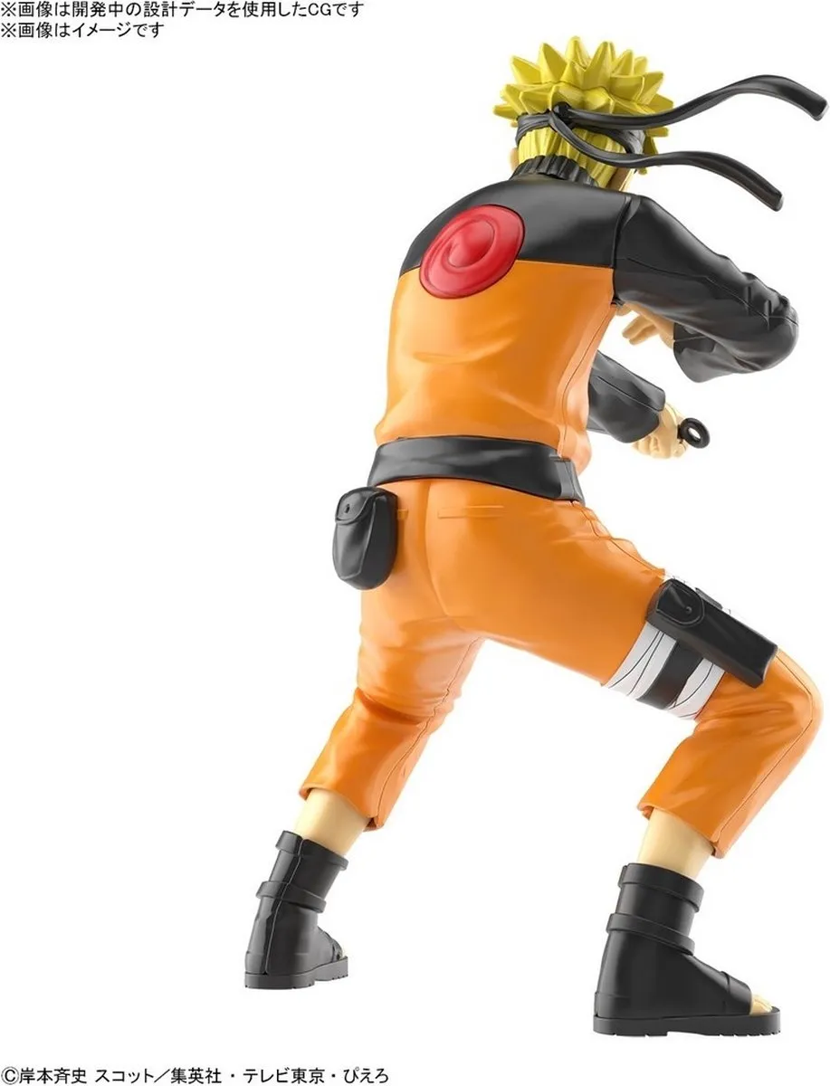 Naruto Shippuden Entry Grade Model Kit - Multicolor - afbeelding 3 van 5