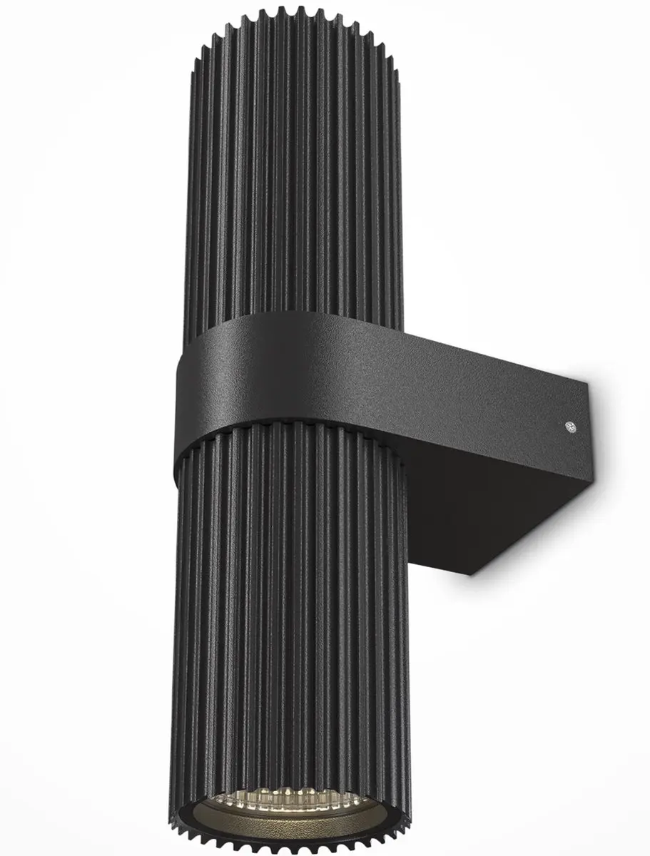 Maytoni Dynamics Wandlamp Zwart - Ø6cm