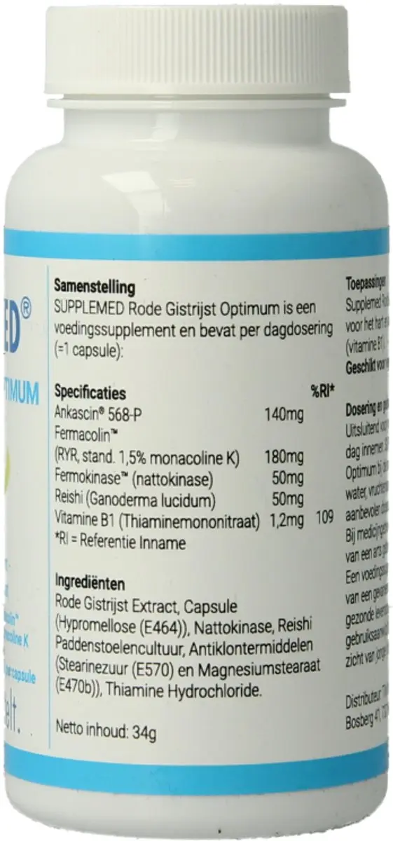 Supplemed Rode Gist Rijst 60 Capsules