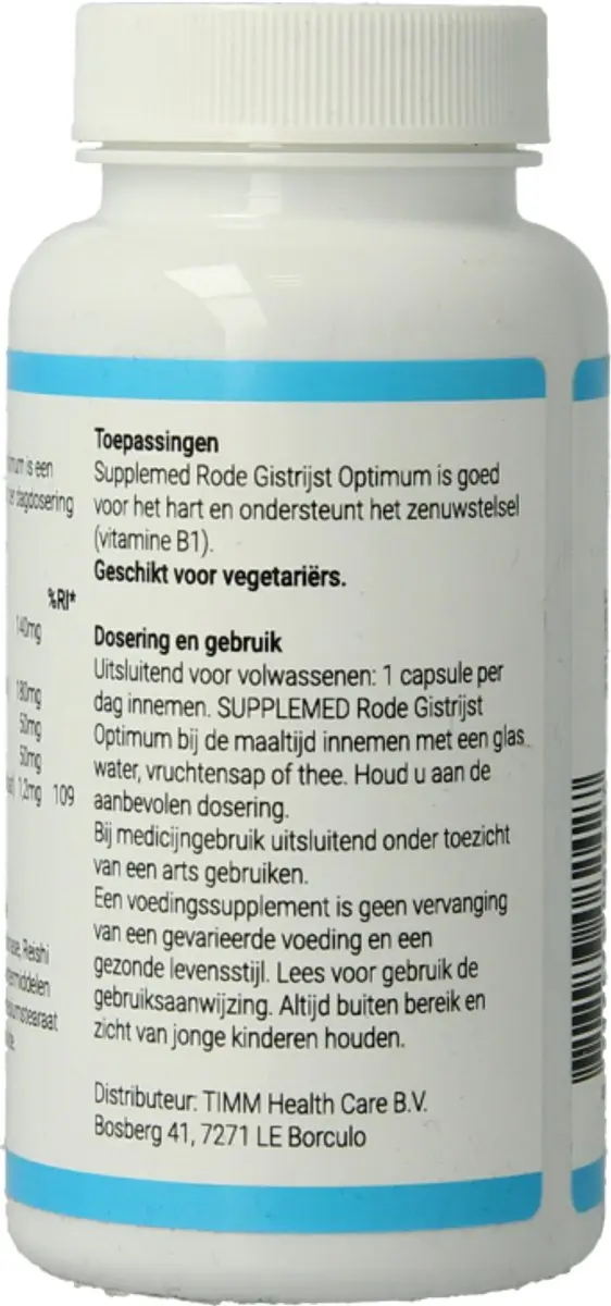Supplemed Rode Gist Rijst 60 Capsules