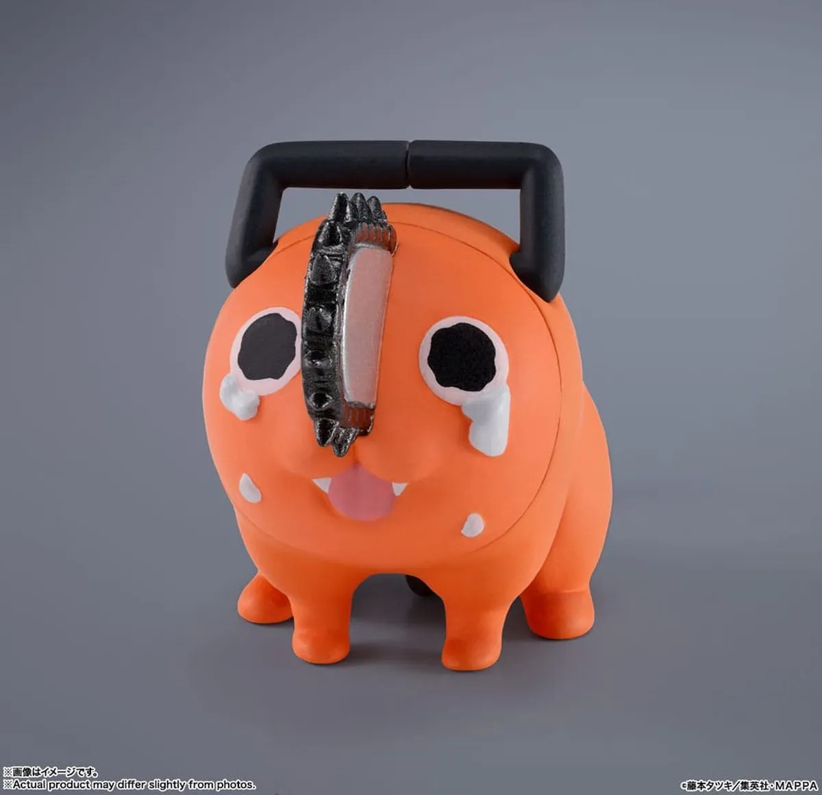 Bandai Namco Chainsaw Man S.H. Figuarts Denji - 15cm Multicolor